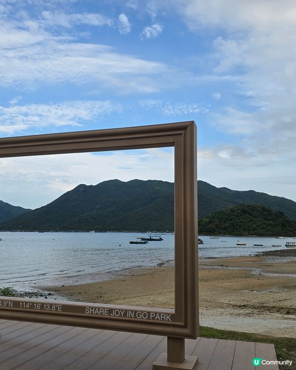 西沙Go Park & Aqua 日