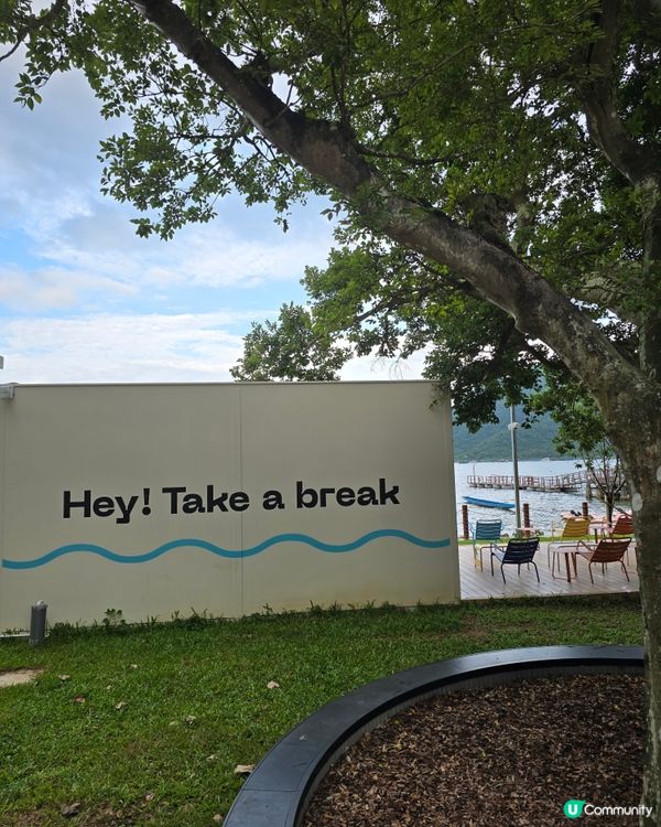 西沙Go Park & Aqua 日