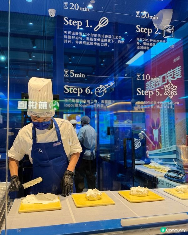 The Rolling Cake | 一口滾動的甜蜜幸福❣️