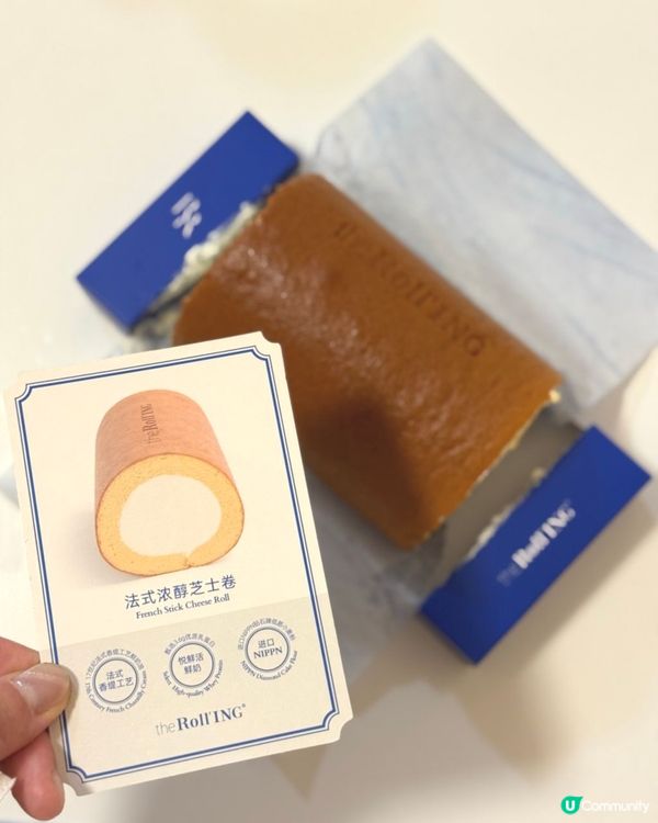 The Rolling Cake | 一口滾動的甜蜜幸福❣️