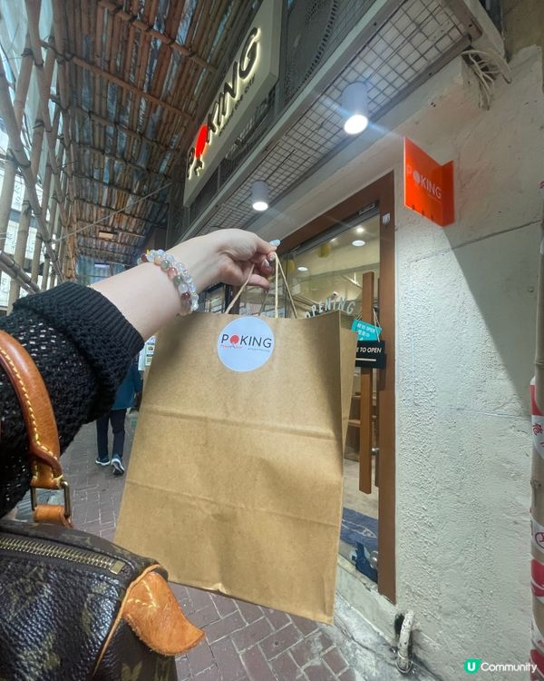 上環健康午餐😋  
上環返工唔知食咩？健康又好味嘅選擇！