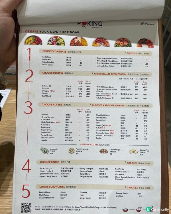 上環健康午餐😋  
上環返工唔知食咩？健康又好味嘅選擇！