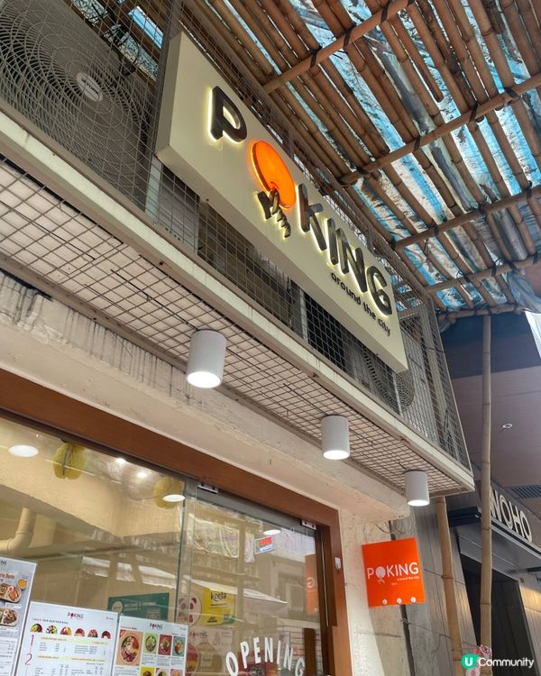 上環健康午餐😋  
上環返工唔知食咩？健康又好味嘅選擇！