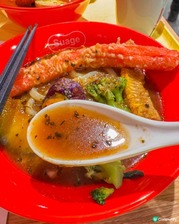 太古城美食｜從北海道來的湯咖喱