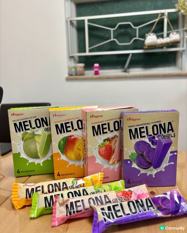 夏日冰箱必備呢款雪條