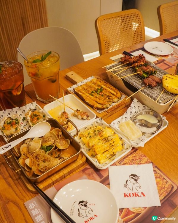 將軍澳美食｜文青風串燒店