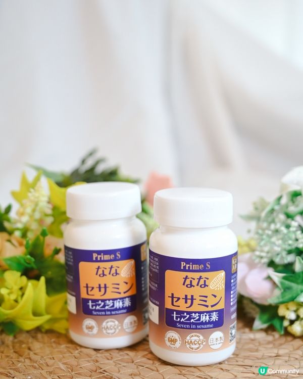 七之芝麻素