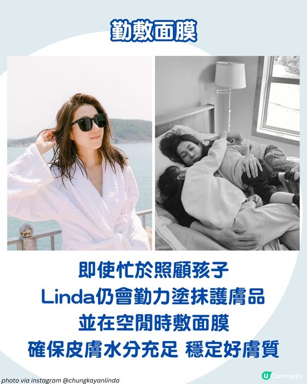 鍾嘉欣8大凍齡秘訣！三孩之母素顏明艷照人 1好物助排毒養顏