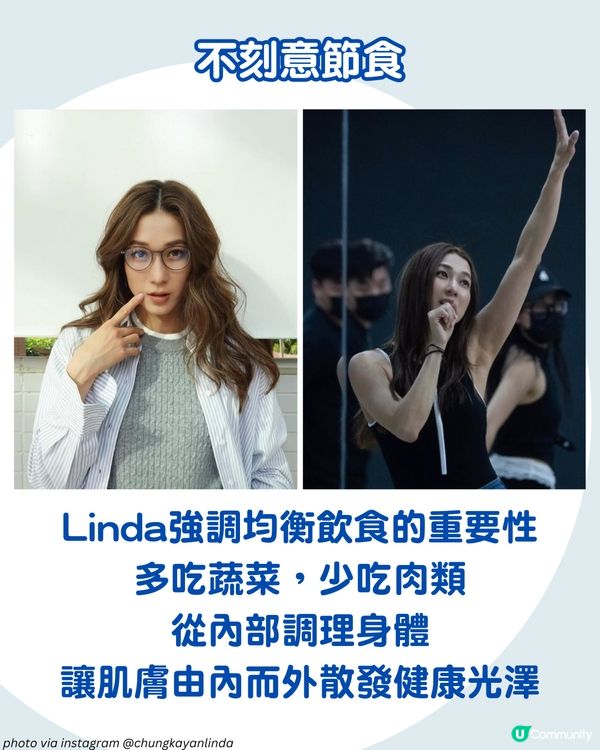 鍾嘉欣8大凍齡秘訣！三孩之母素顏明艷照人 1好物助排毒養顏