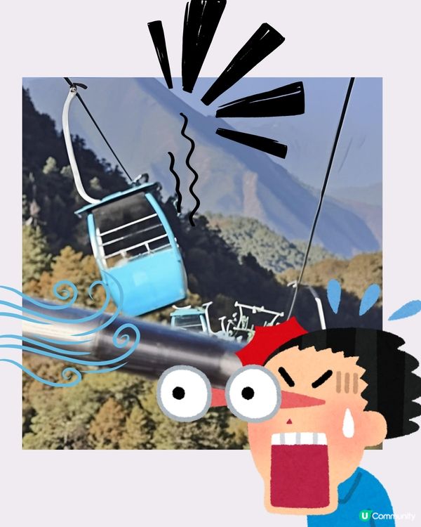 玉龍雪山完整攻略✨如何購買索道門票? 附預防高反貼士