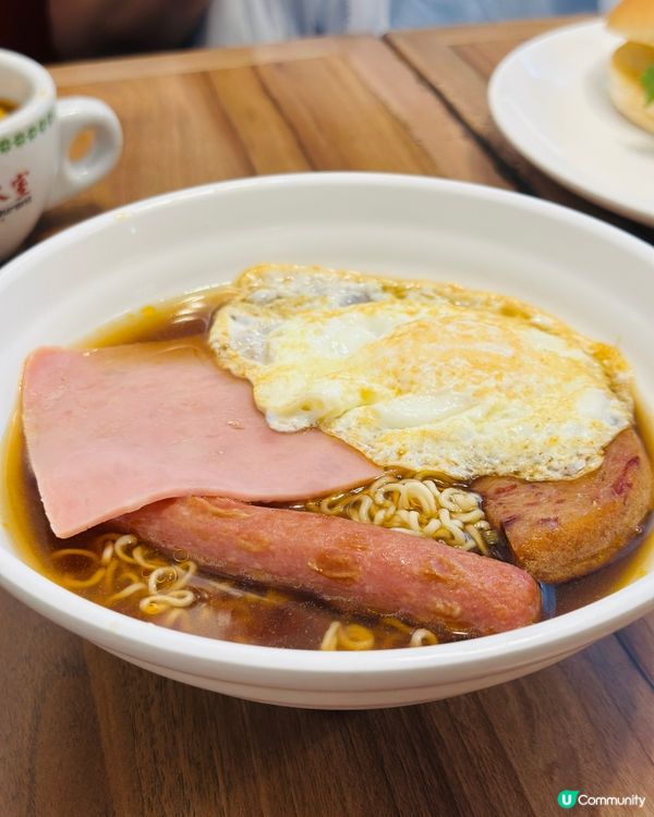 😋😋《觀塘·爆抵食下午茶茶餐廳》😛😛