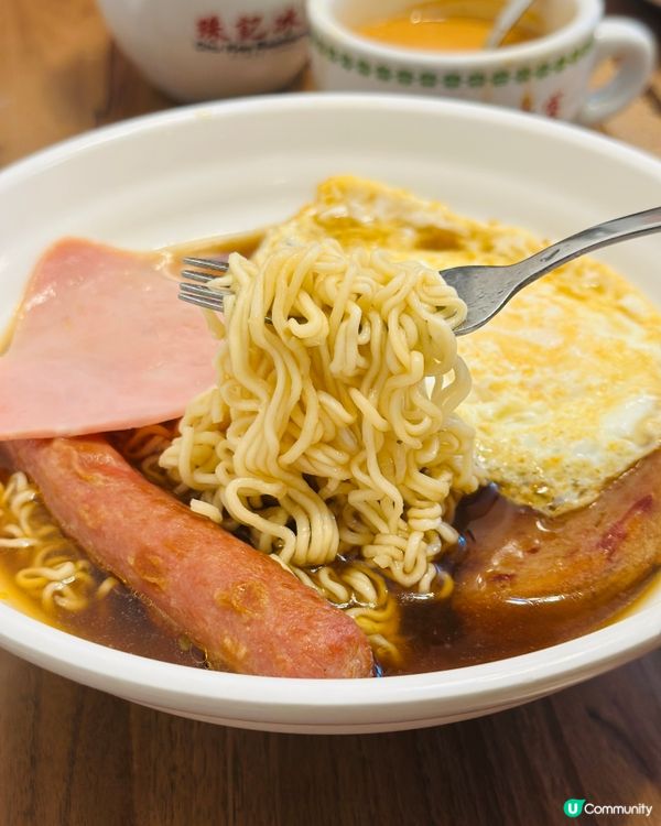 😋😋《觀塘·爆抵食下午茶茶餐廳》😛😛