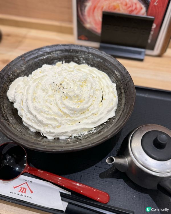 你會試嗎？ 濃厚奶油烏龍麵😍