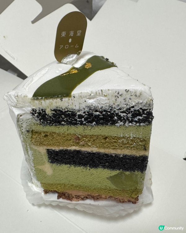 Yuu分免費換❗️