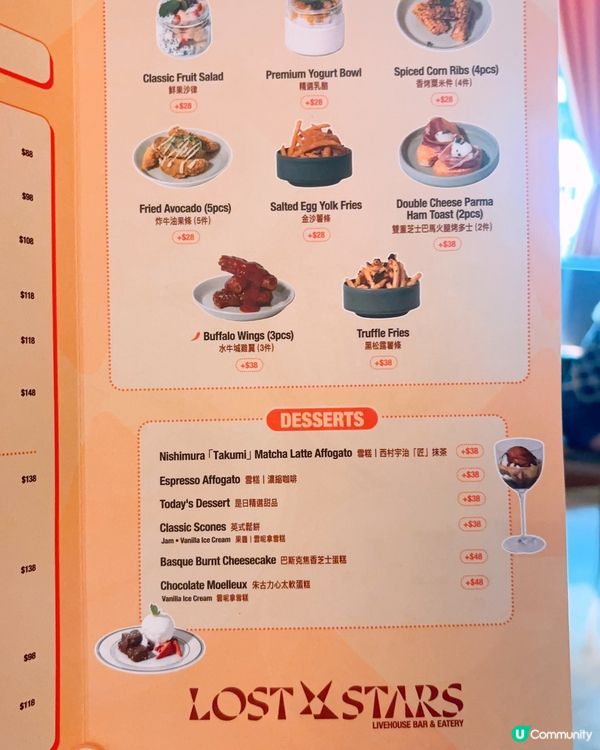 🥁K11 Art Mall隱世打卡🥁Live band