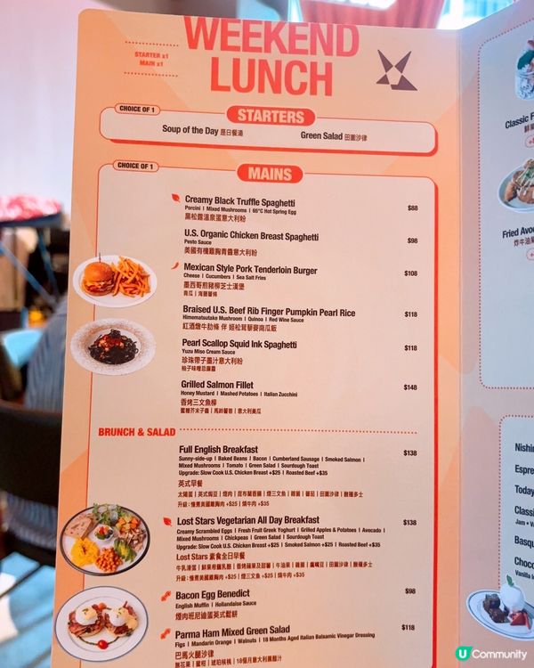 🥁K11 Art Mall隱世打卡🥁Live band