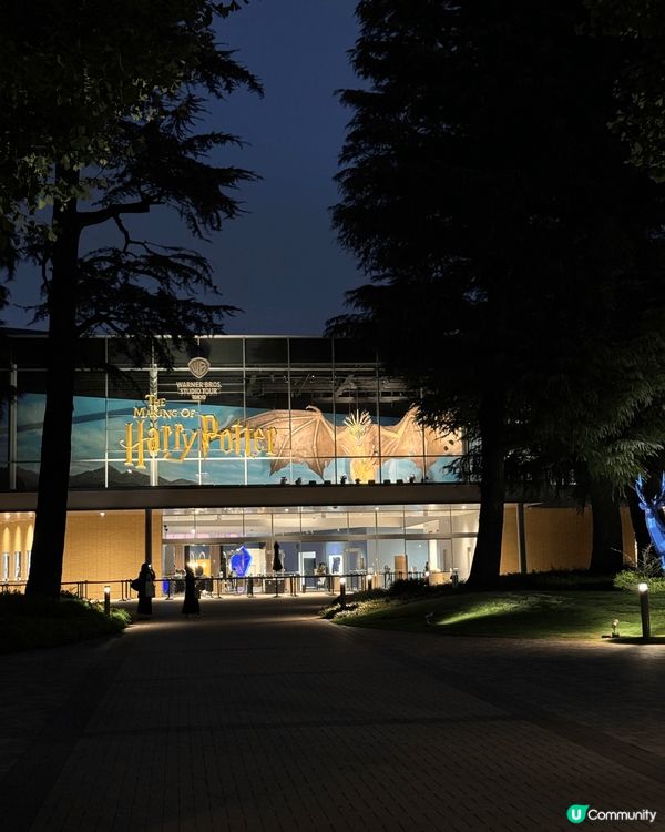 位於東京的主題樂園《 哈利波特影城》是一座由哈利波特電影系列...