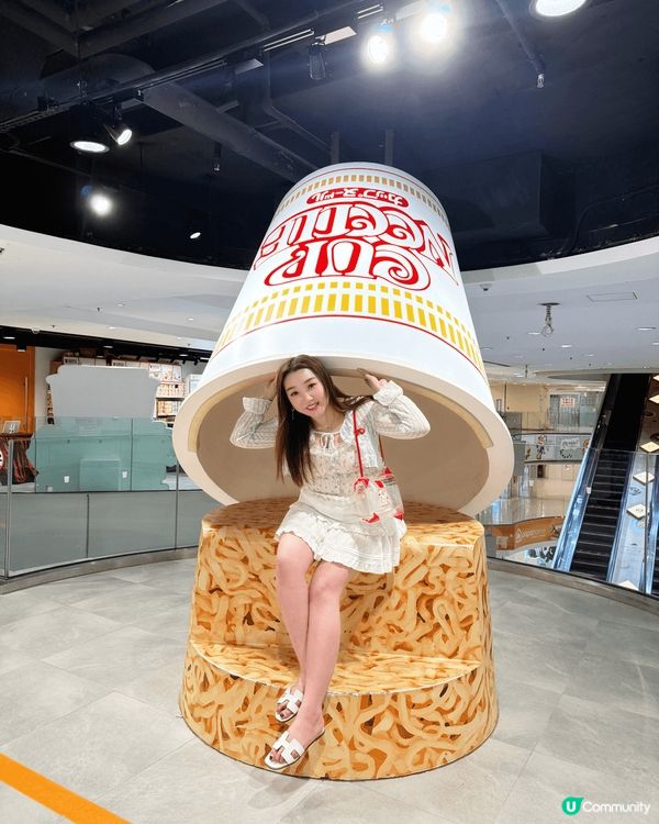 今日去咗尖沙咀中港城合味道紀念館整杯麵！$60可以體驗整杯麵...