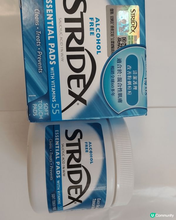 施顏適水楊酸護理棉片，適合於混合性肌膚，有效改善粉刺痘痘。