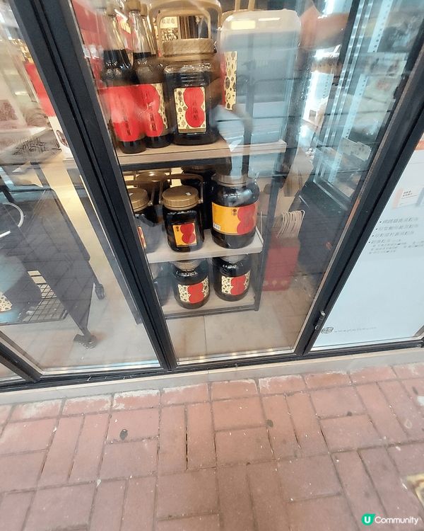 經過花園街136A號八珍醬園比佢店上面綠色八珍甜醋份外香吸引...