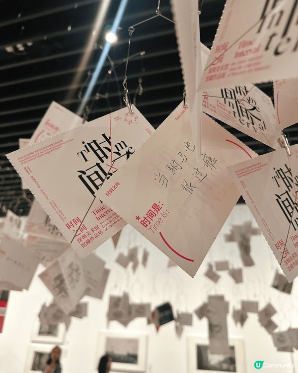 深圳美術館新館✨打卡熱點！附詳細的交通方式😇