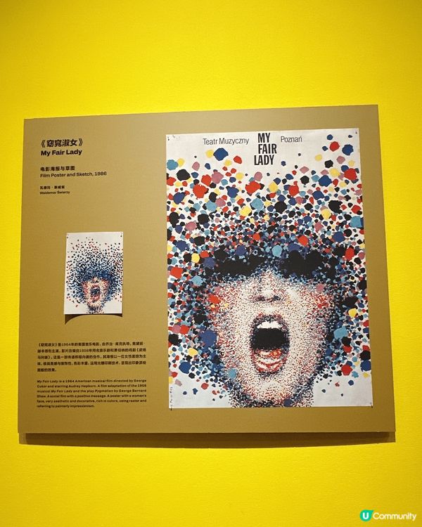 深圳美術館新館✨打卡熱點！附詳細的交通方式😇