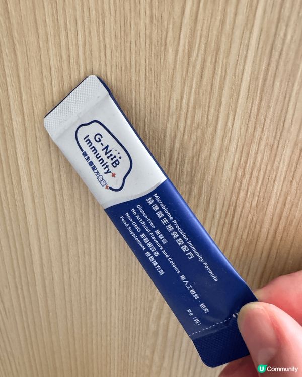 女人唔補好易老，由內靚到外先係重點，所以要補充免疫力，一日一...