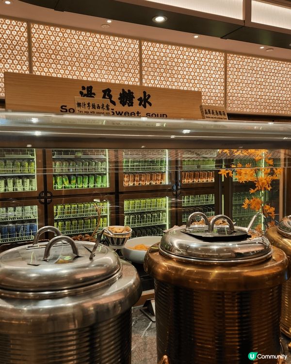 殿•大喜屋日式放題