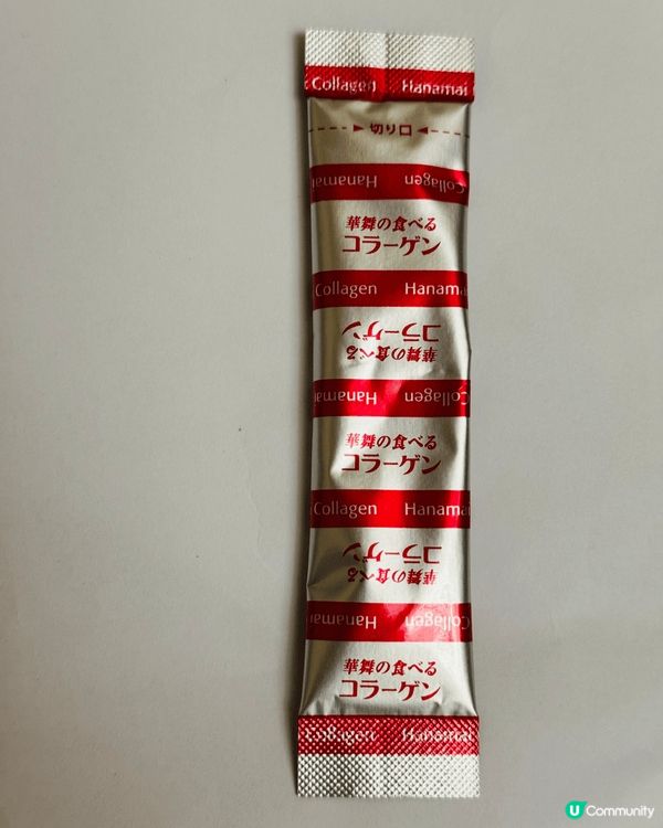 樓上賣嘅日本AFC膠原蛋白粉(方便裝)超抵買，日本製，每盒有...