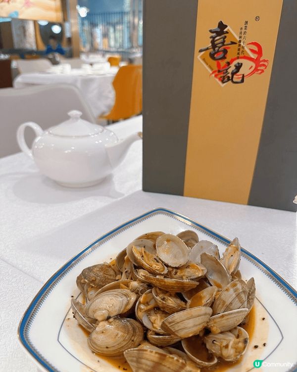 [尖沙咀］必吃避風塘炒蟹·蟹油炒麵