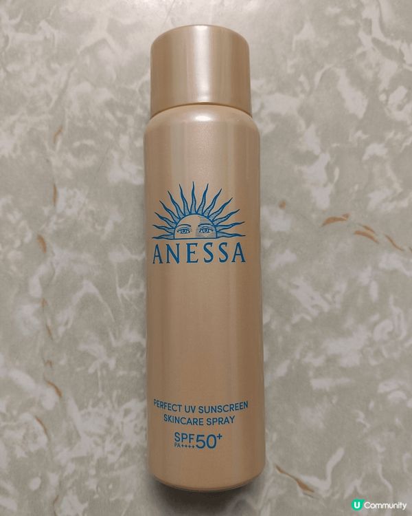 ANESSA protect UV sunscreen sk...