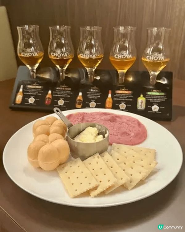 酒吧 : The CHOYA Ginza BAR 