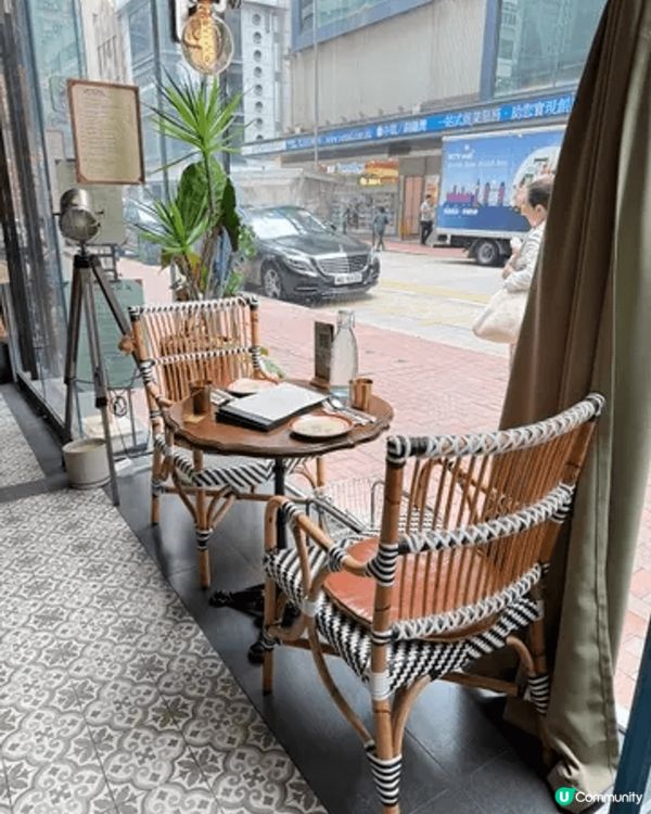 The Old Book Store by The So L...