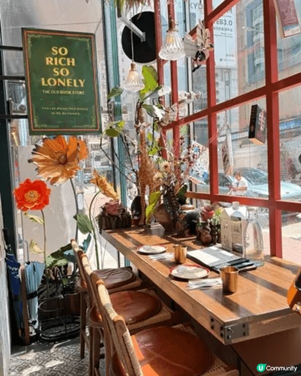 The Old Book Store by The So L...