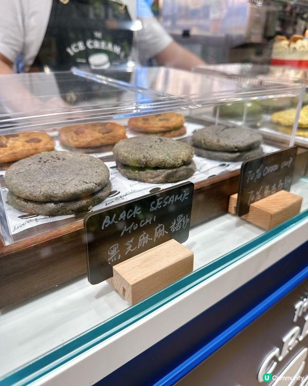 新加坡甜品登陸沙田啦！🥳