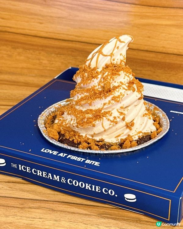 新加坡甜品登陸沙田啦！🥳