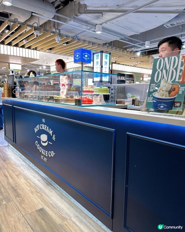 新加坡甜品登陸沙田啦！🥳