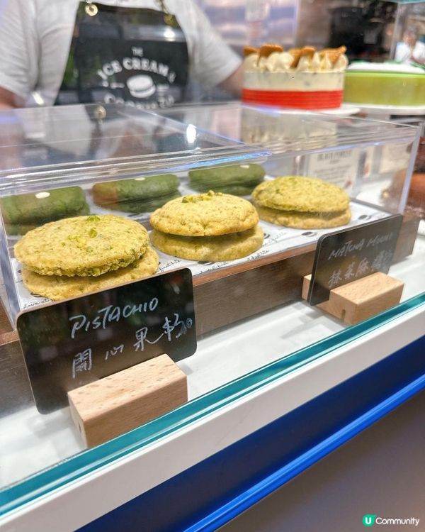 新加坡甜品登陸沙田啦！🥳