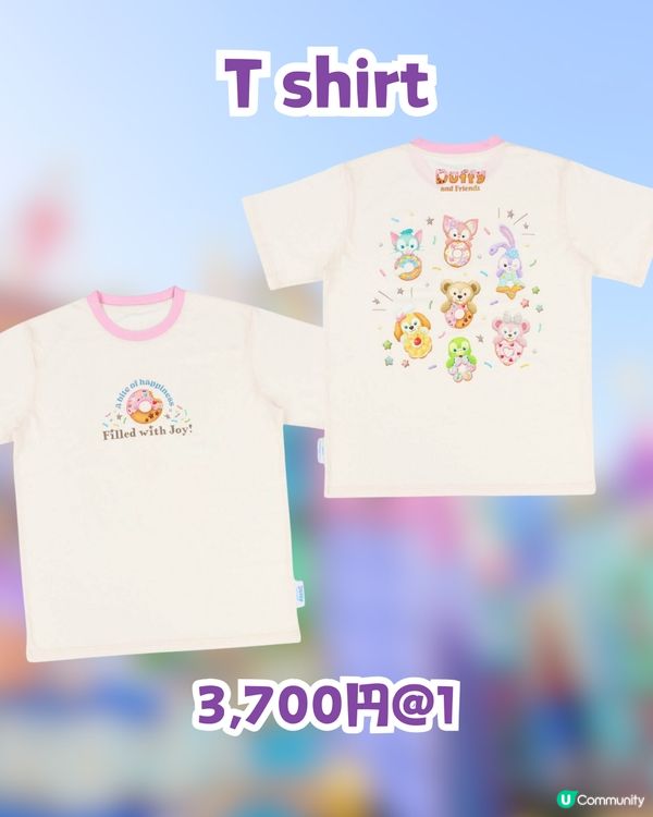 東京迪士尼海洋慶祝Duffy & Friends 20週年推出限定商品與美食🍩7月3日起發售✨甜蜜冬甩主題粉絲必搶