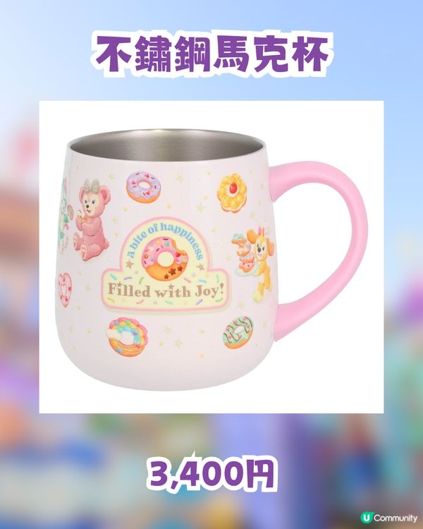 東京迪士尼海洋慶祝Duffy & Friends 20週年推出限定商品與美食🍩7月3日起發售✨甜蜜冬甩主題粉絲必搶