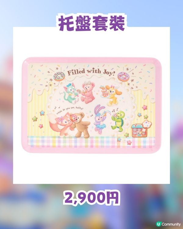 東京迪士尼海洋慶祝Duffy & Friends 20週年推出限定商品與美食🍩7月3日起發售✨甜蜜冬甩主題粉絲必搶