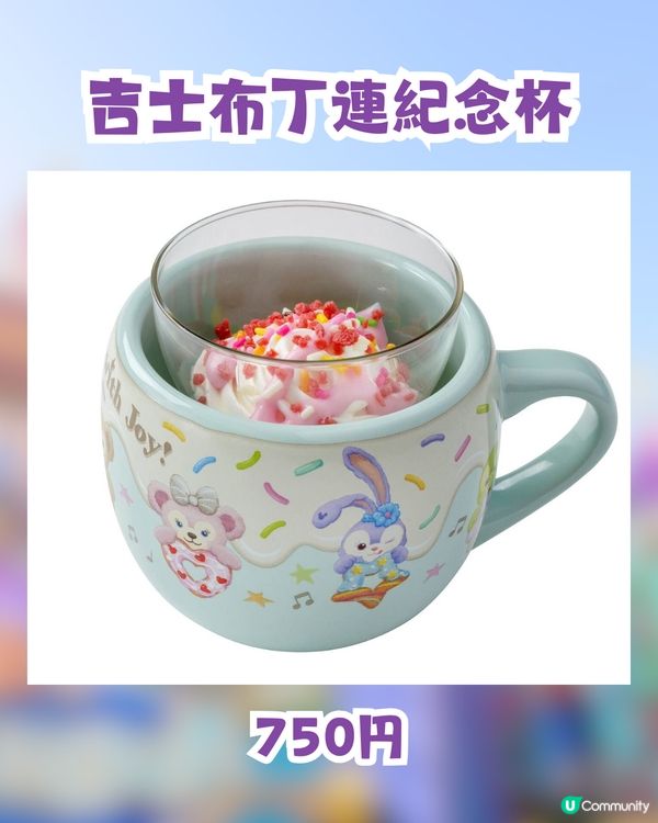 東京迪士尼海洋慶祝Duffy & Friends 20週年推出限定商品與美食🍩7月3日起發售✨甜蜜冬甩主題粉絲必搶