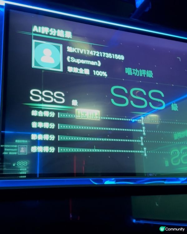 華麗KTV登陸蘭桂坊