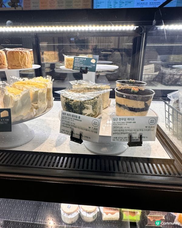 🇰🇷韓國濟州島限定黑芝麻忌廉星冰樂‼️黑芝麻控千祈唔好錯過‼️💯