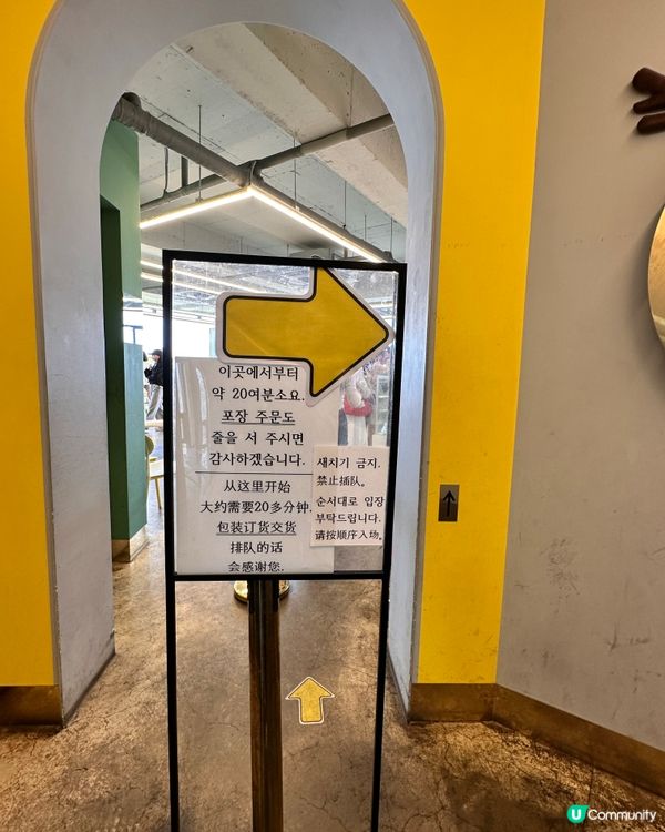 🇰🇷濟州島必食海女鮑魚紫菜包飯‼️勁嫩滑嘅雞蛋超正👏🏻💯