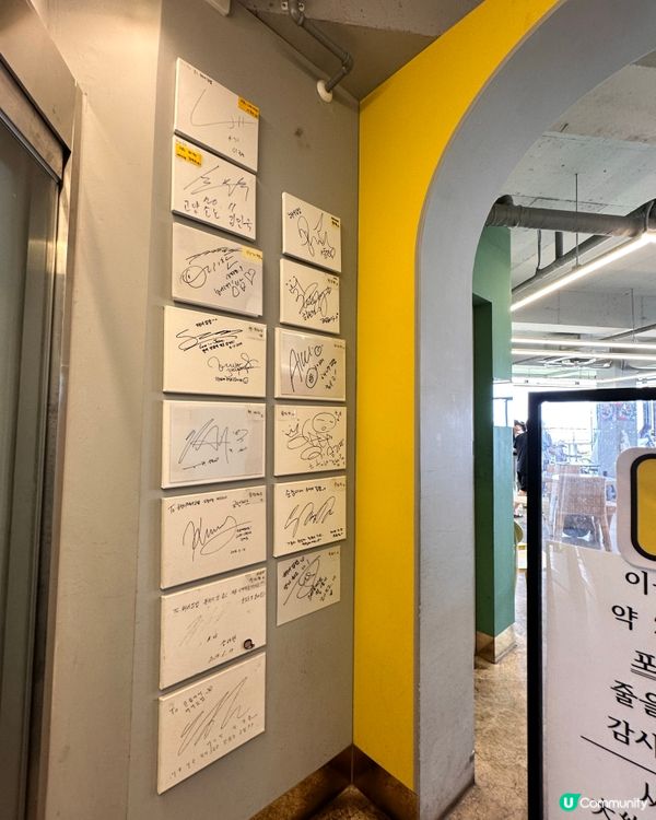 🇰🇷濟州島必食海女鮑魚紫菜包飯‼️勁嫩滑嘅雞蛋超正👏🏻💯