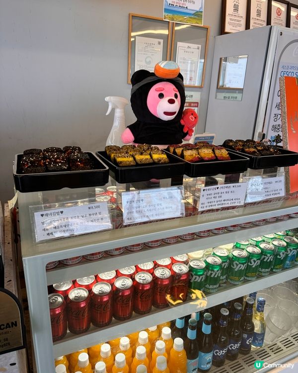 🇰🇷濟州島必食海女鮑魚紫菜包飯‼️勁嫩滑嘅雞蛋超正👏🏻💯