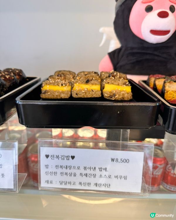 🇰🇷濟州島必食海女鮑魚紫菜包飯‼️勁嫩滑嘅雞蛋超正👏🏻💯