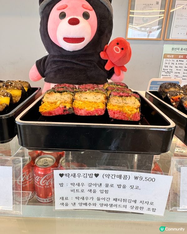 🇰🇷濟州島必食海女鮑魚紫菜包飯‼️勁嫩滑嘅雞蛋超正👏🏻💯
