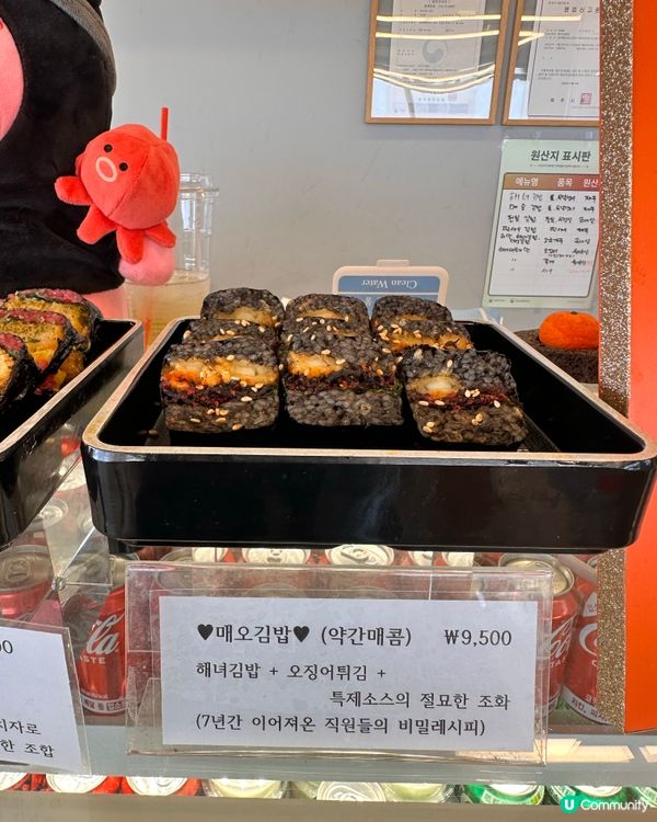 🇰🇷濟州島必食海女鮑魚紫菜包飯‼️勁嫩滑嘅雞蛋超正👏🏻💯